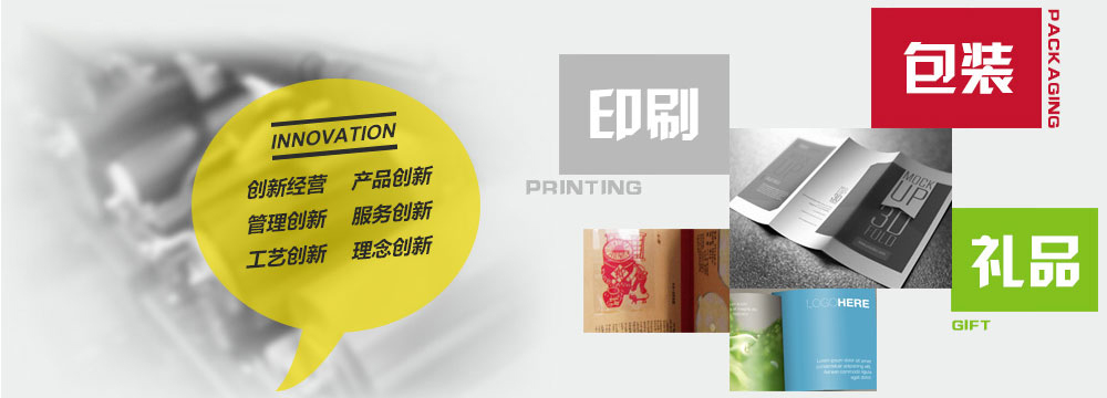 �������_(d��)ӡ�I(y��)���޹�˾